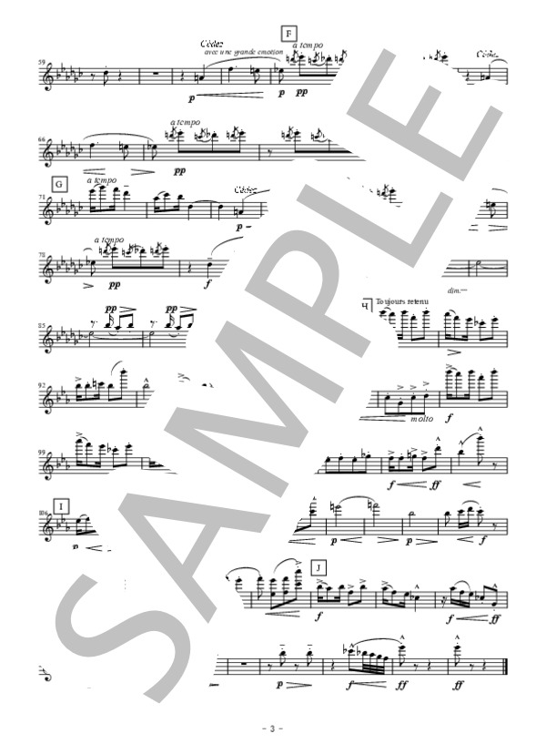 ドビュッシー 小舟より～ゴリウォーグのケークウォーク (クロード・アシル・ドビュッシー) / アンサンブル木管 初〜中級 - サンプル譜面 3/5