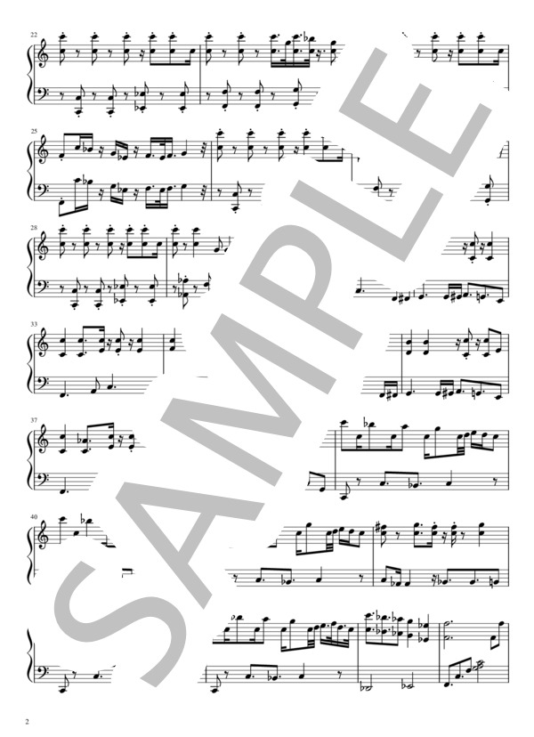 Dig (日食 なつこ) / ピアノ伴奏 中級 - サンプル譜面 2/3