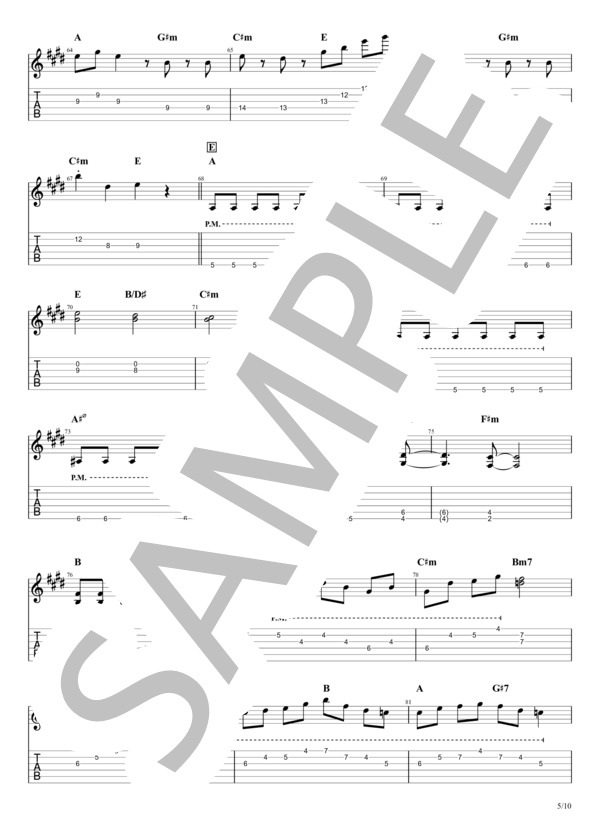 ドラえもん (星野 源) / エレキギター 中〜上級 - サンプル譜面 5/5