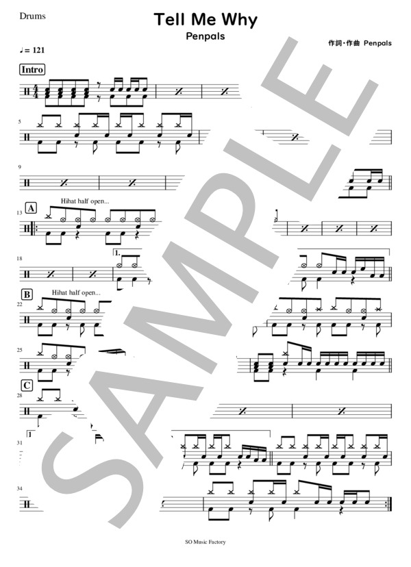 Tell Me Why (PENPALS) / ドラム 初〜中級 - サンプル譜面 1/2