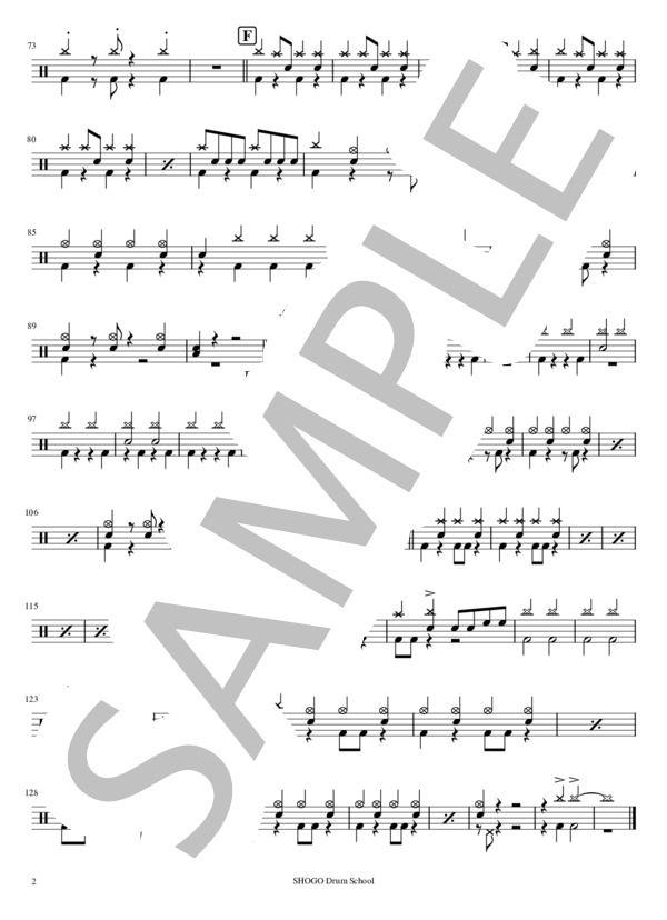 やってみよう（簡単アレンジバージョン） (イギリス民謡) / ドラム 初〜中級 - サンプル譜面 2/2