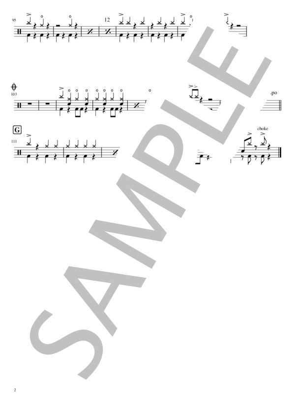 あの世行きのバスに乗ってさらば。 (ツユ) / ドラム 中〜上級 - サンプル譜面 2/3