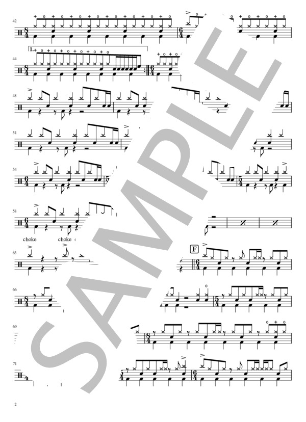 爆裂パニエさん (tricot) / ドラム 中〜上級 - サンプル譜面 2/3