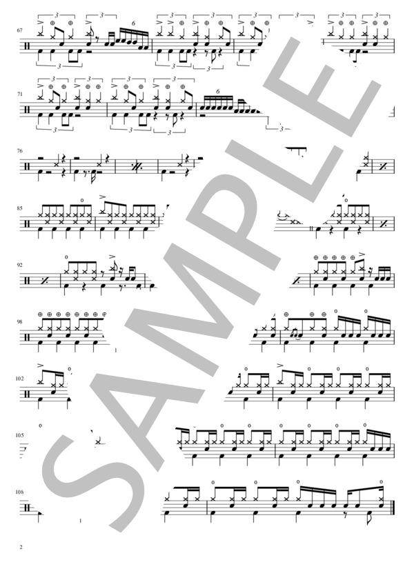 選ばれざる国民 (東京事変) / ドラム 中級 - サンプル譜面 2/3