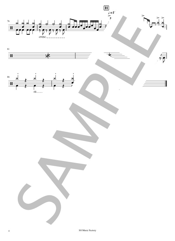 ブレーメン (くるり) / ドラム 初〜中級 - サンプル譜面 4/4
