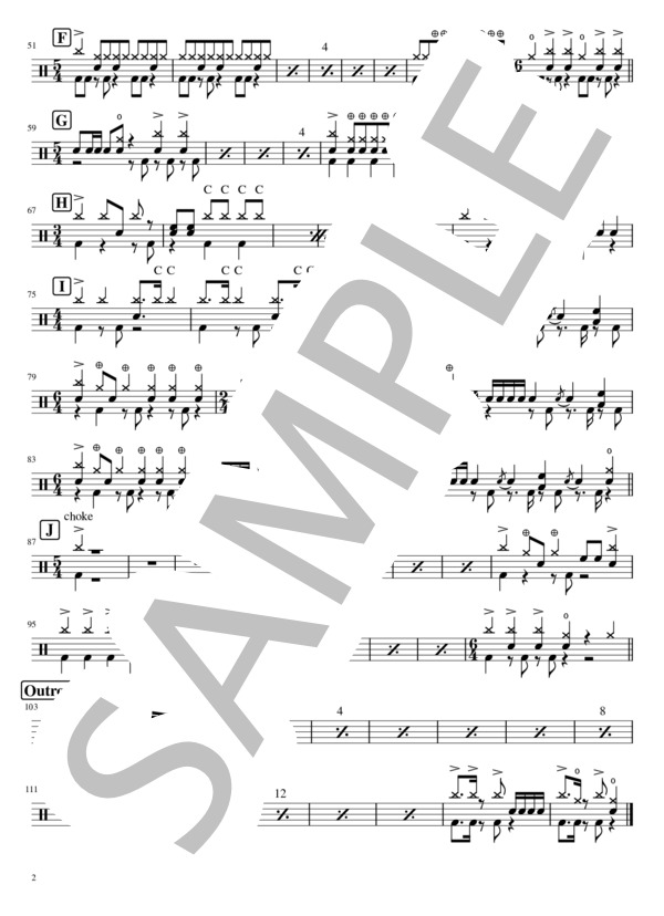 二月の兵隊 (the cabs) / ドラム 中〜上級 - サンプル譜面 2/3