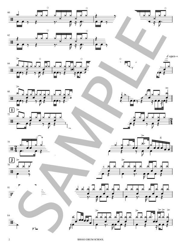 愛にできることはまだあるかい (RADWIMPS) / ドラム 中〜上級 - サンプル譜面 2/3