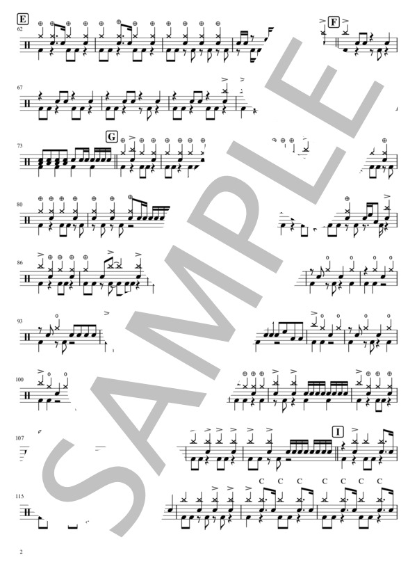 ランデヴー (三月のパンタシア) / ドラム 中級 - サンプル譜面 2/4