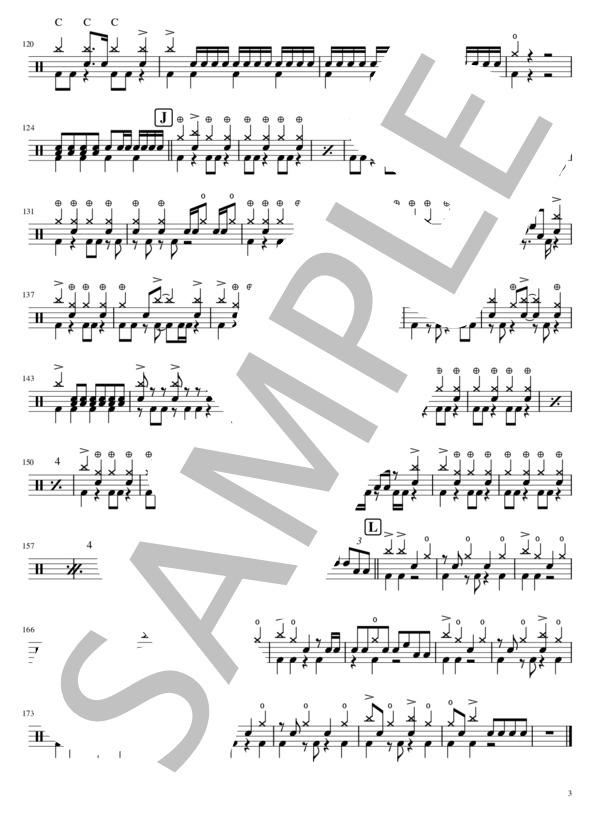 ランデヴー (三月のパンタシア) / ドラム 中級 - サンプル譜面 3/4