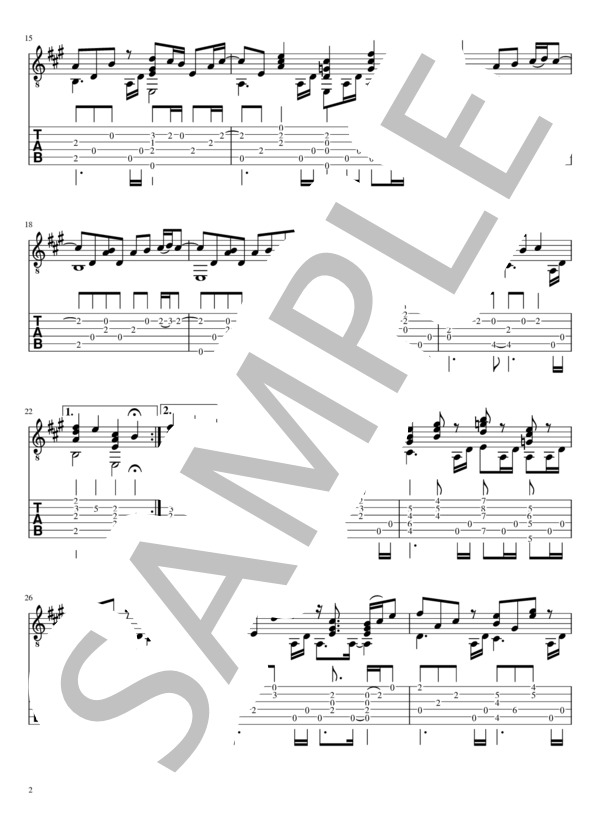 くだらないの中に (星野 源) / ギターソロ 中〜上級 - サンプル譜面 2/5