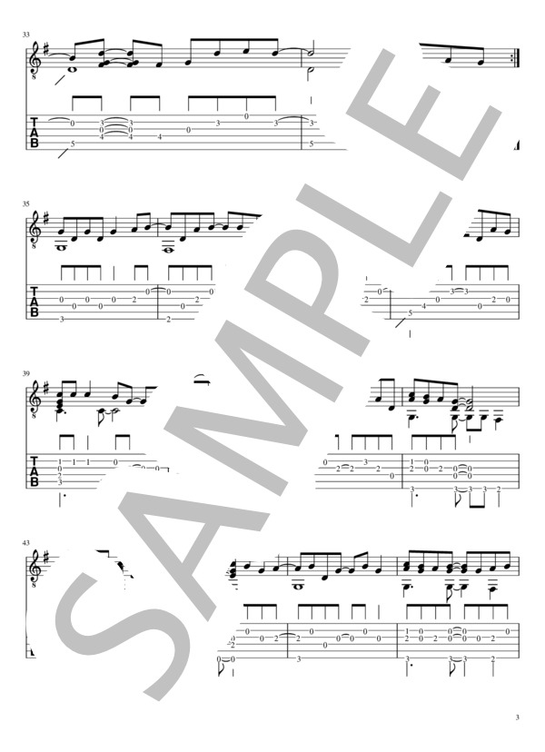 桜坂 (福山 雅治) / ギターソロ 初〜中級 - サンプル譜面 3/5