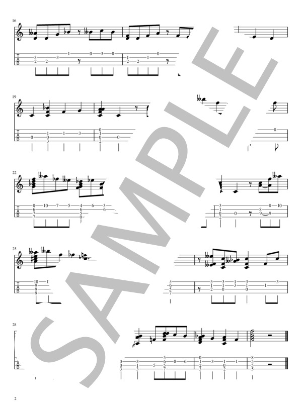 アシタカとサン (久石 譲) / ウクレレソロ 初〜中級 - サンプル譜面 2/2