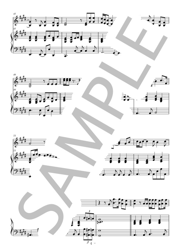 栄光の架橋（オーボエ＆ピアノ伴奏） (ゆず) / 中〜上級 - サンプル譜面 4/5