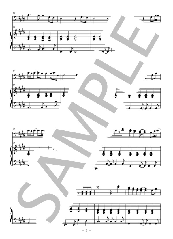 栄光の架橋（ファゴット＆ピアノ伴奏） (ゆず) / 中〜上級 - サンプル譜面 2/5