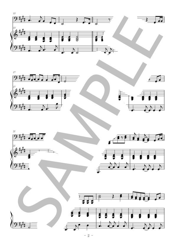 栄光の架橋（チューバ＆ピアノ伴奏） (ゆず) / 中〜上級 - サンプル譜面 2/5