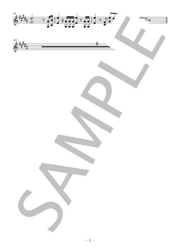 栄光の架橋（メロディー譜:ホルン） (ゆず) / 中〜上級 - サンプル譜面 3/3