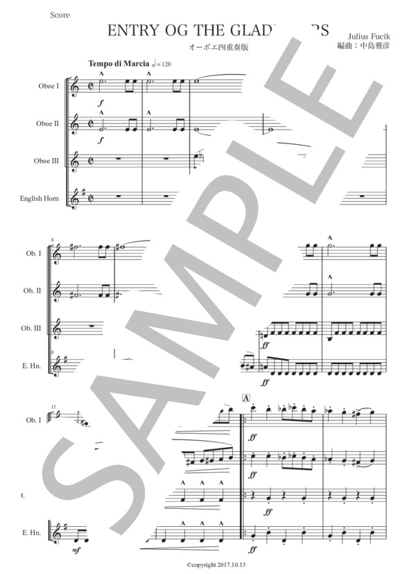 楽譜 フチーク 剣闘士の入場 オーボエ四重奏版 ユリウス フチーク オーボエ 初 中級 Piascore 楽譜ストア 楽譜 フチーク 剣闘士の入場 オーボエ四重奏版 ユリウス フチーク オーボエ 初 中級 Piascore 楽譜ストア