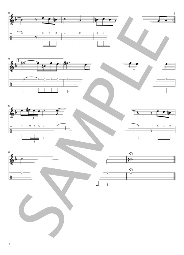 風の谷のナウシカ メロディタブ譜(1本弾きVer) (安田 成美) / ウクレレソロ 初級 - サンプル譜面 2/2