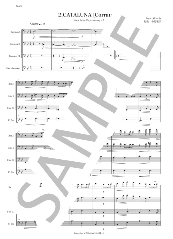 アルベニス「カタルーニャ（コランダ）」バスーン四重奏版 (イサーク・アルベニス) / ファゴット 初〜中級 - サンプル譜面 1/5
