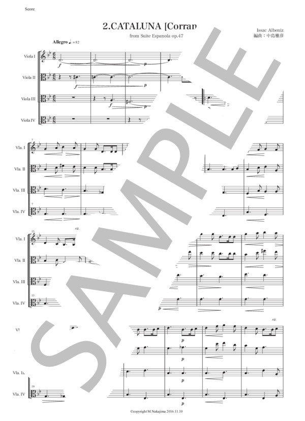 アルベニス「カタルーニャ（コランダ）」ヴィオラ四重奏版 (イサーク・アルベニス) / 初〜中級 - サンプル譜面 1/5