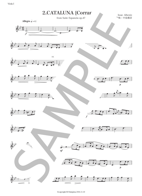 アルベニス「カタルーニャ（コランダ）」ヴィオラ四重奏版 (イサーク・アルベニス) / 初〜中級 - サンプル譜面 5/5