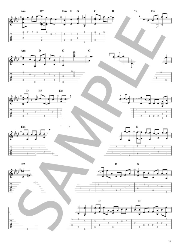 あの夢をなぞって (YOASOBI) / ギターソロ 中〜上級 - サンプル譜面 2/5
