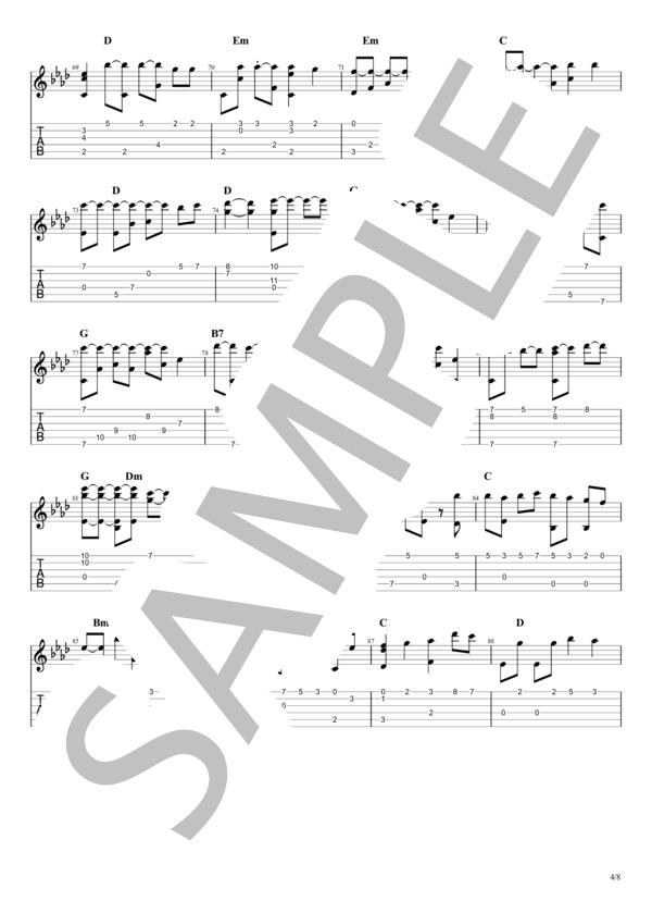 あの夢をなぞって (YOASOBI) / ギターソロ 中〜上級 - サンプル譜面 4/5