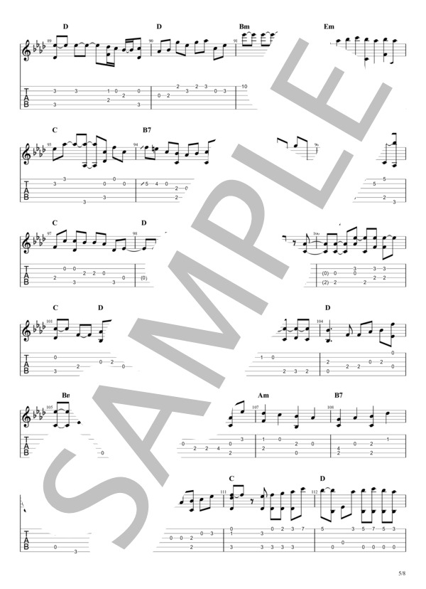 あの夢をなぞって (YOASOBI) / ギターソロ 中〜上級 - サンプル譜面 5/5