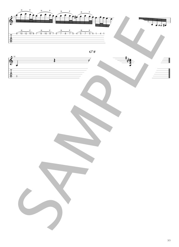 FGAm (ギター講師 こーじゅん) / ギターソロ 初級 - サンプル譜面 3/3