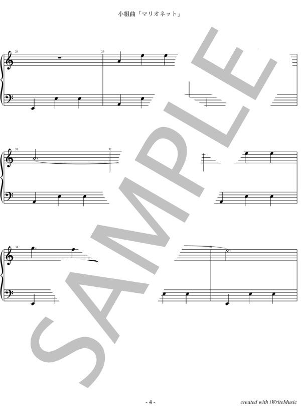 小組曲「マリオネット」 (小野 史弥) / ピアノソロ 初級 - サンプル譜面 4/5