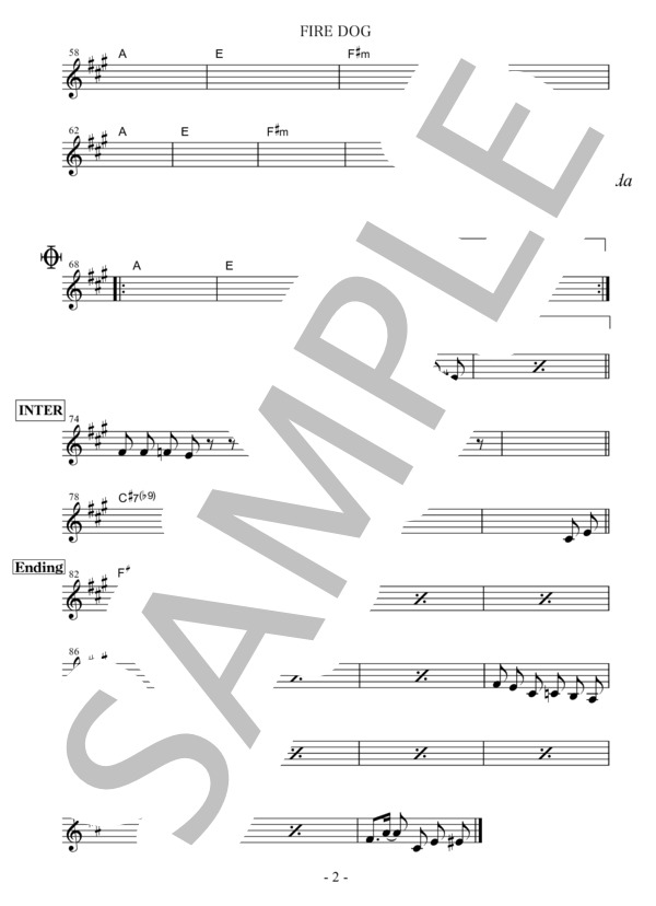 楽譜】FIRE DOG / 斉藤 和義 (全て / 上級) - Piascore 楽譜ストア