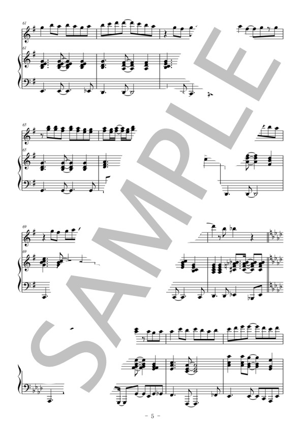 First Love(オーボエ＆ピアノ伴奏） (宇多田 ヒカル) / 中〜上級 - サンプル譜面 5/5