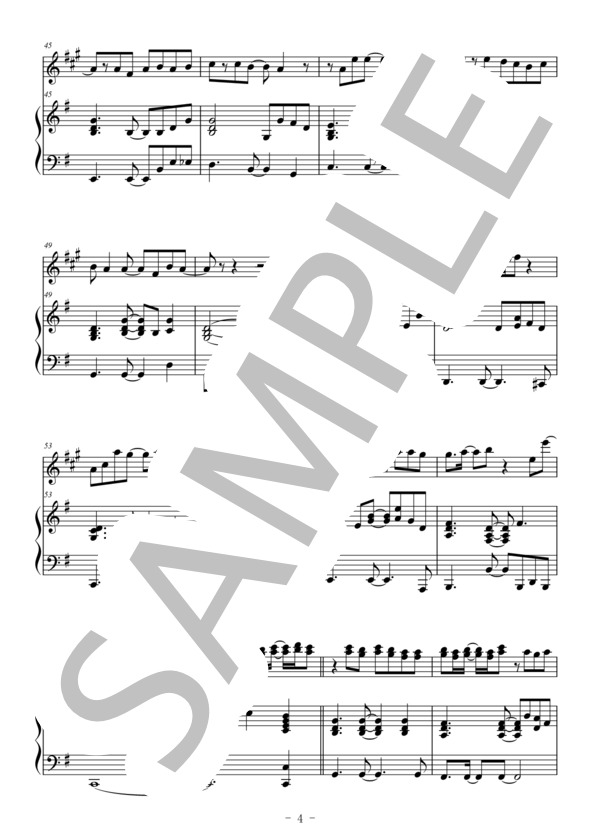 First Love(ソプラノサックス＆ピアノ伴奏） (宇多田 ヒカル) / 中〜上級 - サンプル譜面 4/5