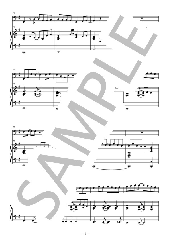 First Love(トロンボーン＆ピアノ伴奏） (宇多田 ヒカル) / 中〜上級 - サンプル譜面 2/5