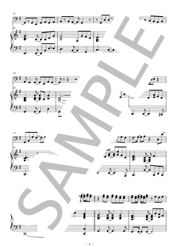 First Love(トロンボーン＆ピアノ伴奏） (宇多田 ヒカル) / 中〜上級 - サンプル譜面 4/5