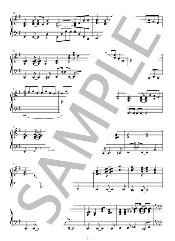 First Love(ピアノ伴奏譜） (宇多田 ヒカル) / ピアノ弾き語り 中〜上級 - サンプル譜面 3/4