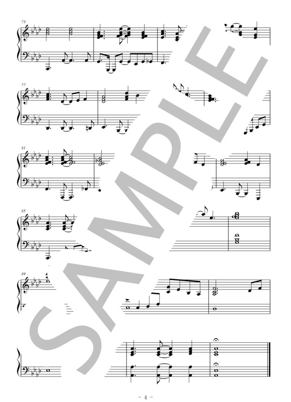 First Love(ピアノ伴奏譜） (宇多田 ヒカル) / ピアノ弾き語り 中〜上級 - サンプル譜面 4/4