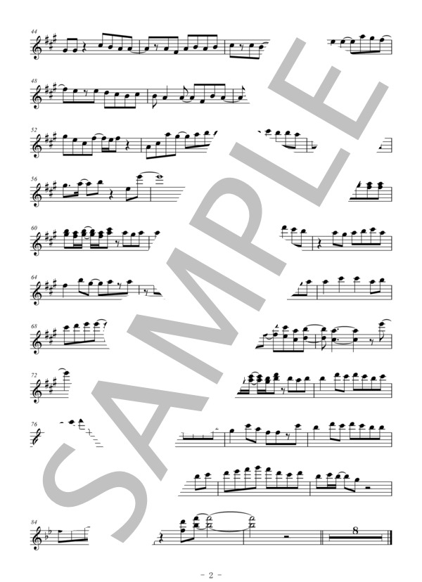 First Love(メロディー譜:ソプラノサックス） (宇多田 ヒカル) / 中〜上級 - サンプル譜面 2/2