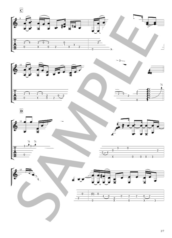 Flamingo (米津 玄師) / ギターソロ 中〜上級 - サンプル譜面 2/5