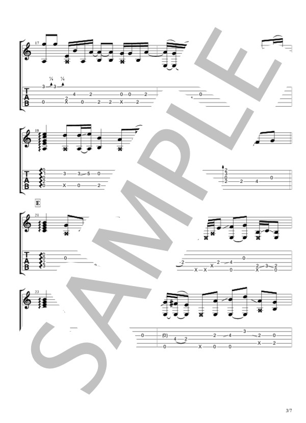 Flamingo (米津 玄師) / ギターソロ 中〜上級 - サンプル譜面 3/5