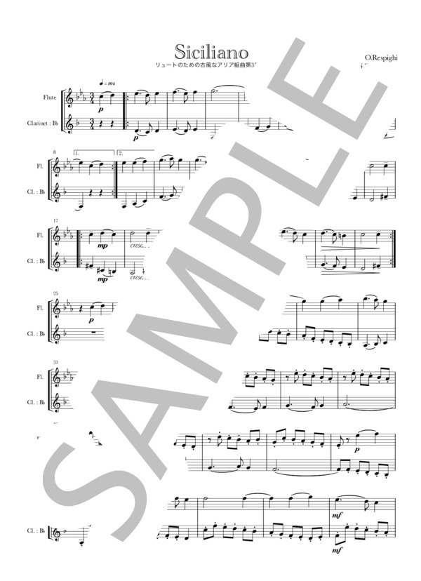 シチリアーノ / O.レスピーギ(Fl&Cl) (オットリーノ・レスピーギ) / アンサンブル木管 中級 - サンプル譜面 1/2