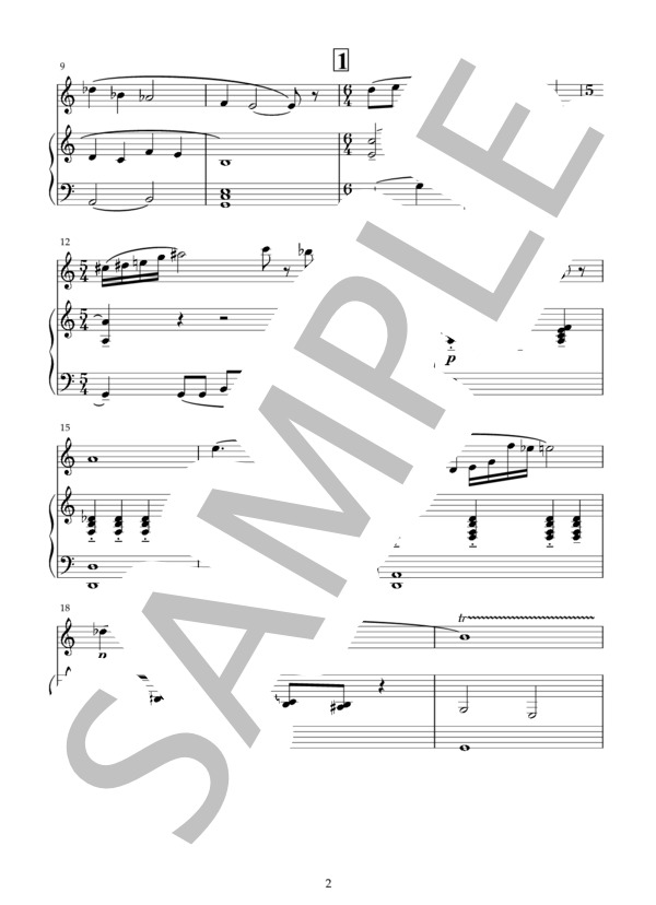 山田浩貴 - フルートとピアノのためのソナタ（フルートソナタ）初版, スコア＋パート譜  YAMADA Hiroki - Sonata for Flute and Piano (Flute Sonata) 1st edition Score+Part (山田 浩貴) / アンサンブルピアノ＋他楽器 中〜上級 - サンプル譜面 2/5