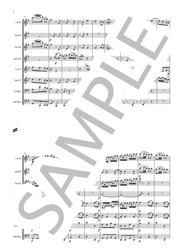 【木管八重奏】ロンド（セレナーデ第9番ポストホルンK.320より) / W.A.モーツァルト (ヴォルフガング・アマデウス・モーツァルト) / アンサンブル木管 中級 - サンプル譜面 2/5