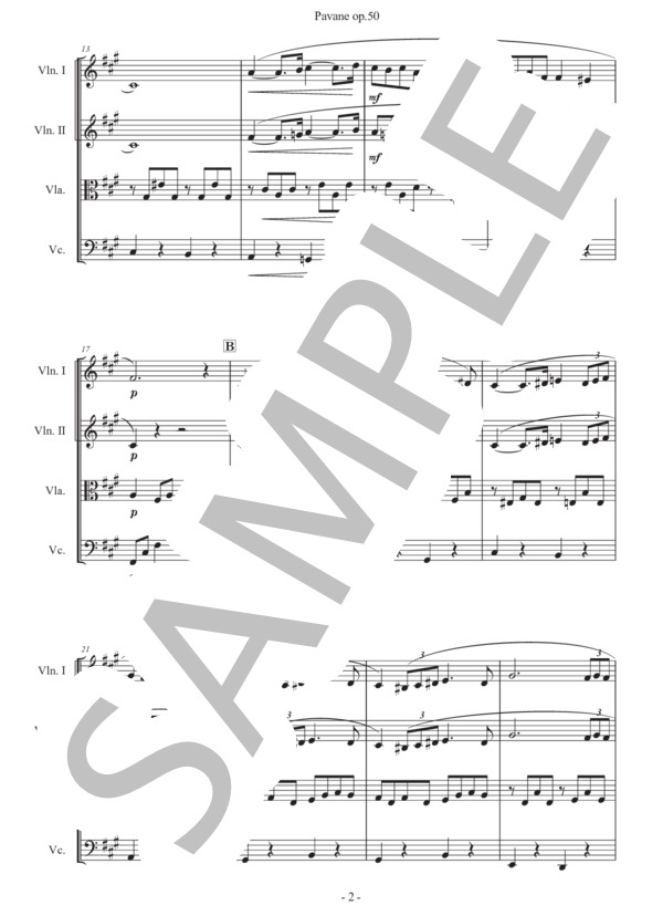 フォーレ「パヴァーヌ」弦楽四重奏版 (ガブリエル・ユルバン・フォーレ) / 初〜中級 - サンプル譜面 2/5