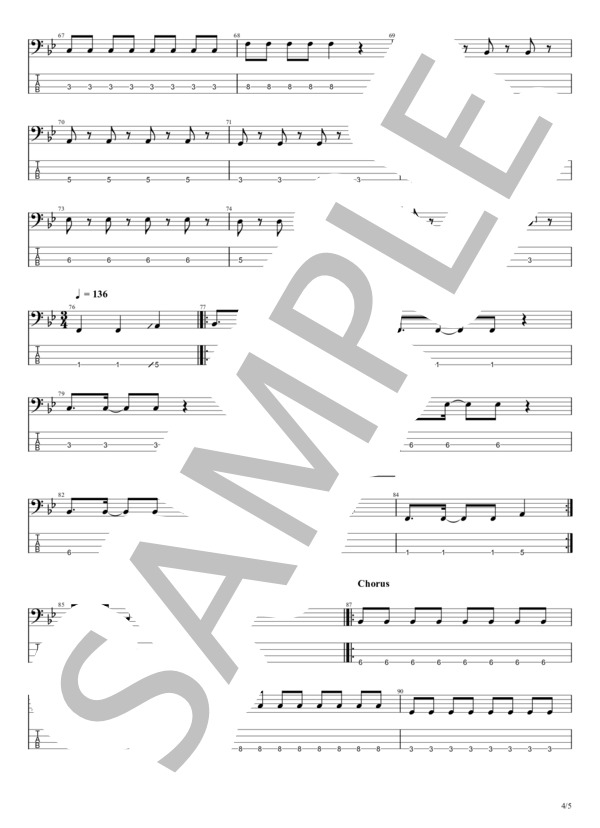 Frozen (FOMARE) / エレキベース 入門〜初級 - サンプル譜面 4/5