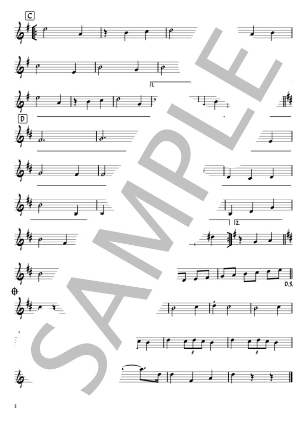 花のワルツ (ピョートル・イリイチ・チャイコフスキー) / ヴァイオリン 初〜中級 - サンプル譜面 4/5