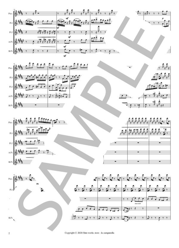 ラ・カンパネラ フルート5重奏 (フランツ・リスト) / 中〜上級 - サンプル譜面 2/5