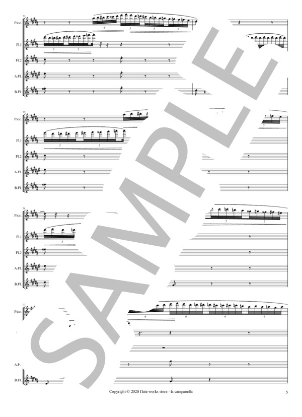 ラ・カンパネラ フルート5重奏 (フランツ・リスト) / 中〜上級 - サンプル譜面 5/5