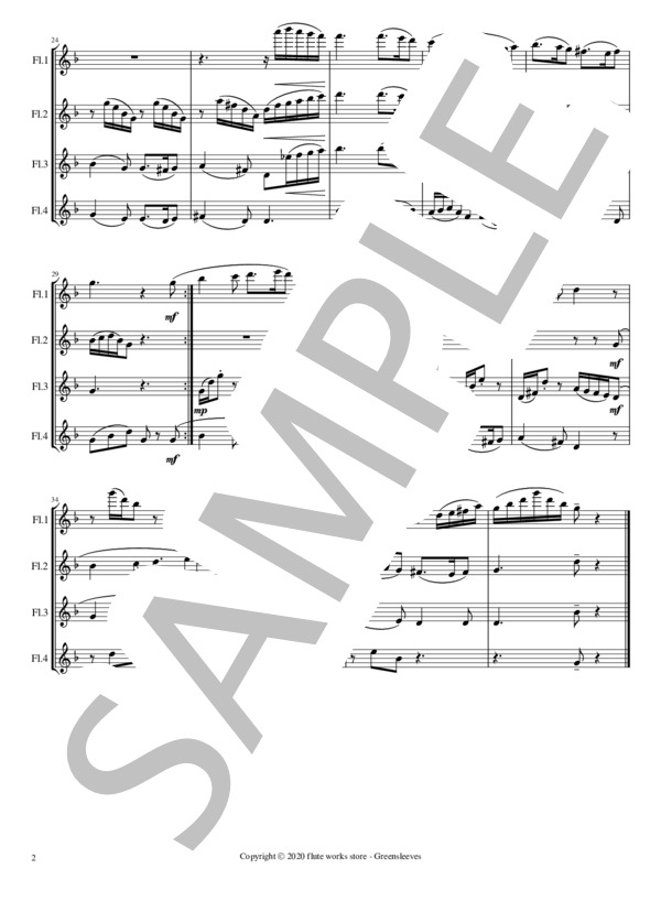 楽譜】グリーンスリーブス / フルート4重奏 / イングランド民謡
