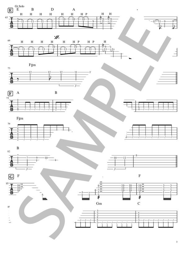 スターラブレイション【ギターTAB譜】 (ケラケラ) / エレキギター 初〜中級 - サンプル譜面 3/4